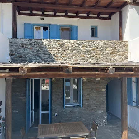 Phoenix Cosy Livadakia * Livadi (Serifos)