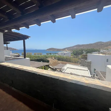 Phoenix Cosy Livadakia Livadi (Serifos)